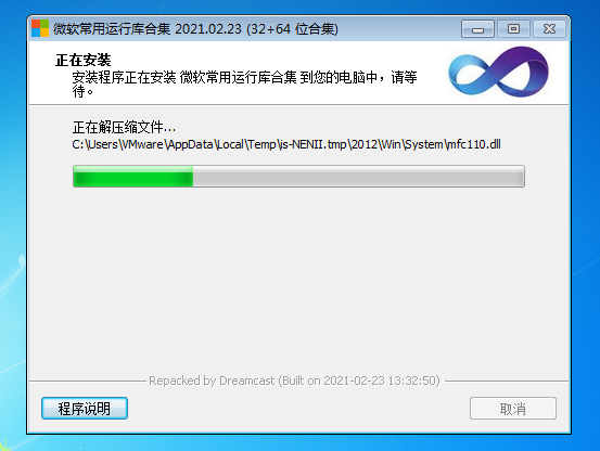 1635061113201586.png hICIKN4_mr_JKD9EIjfcoQ.png